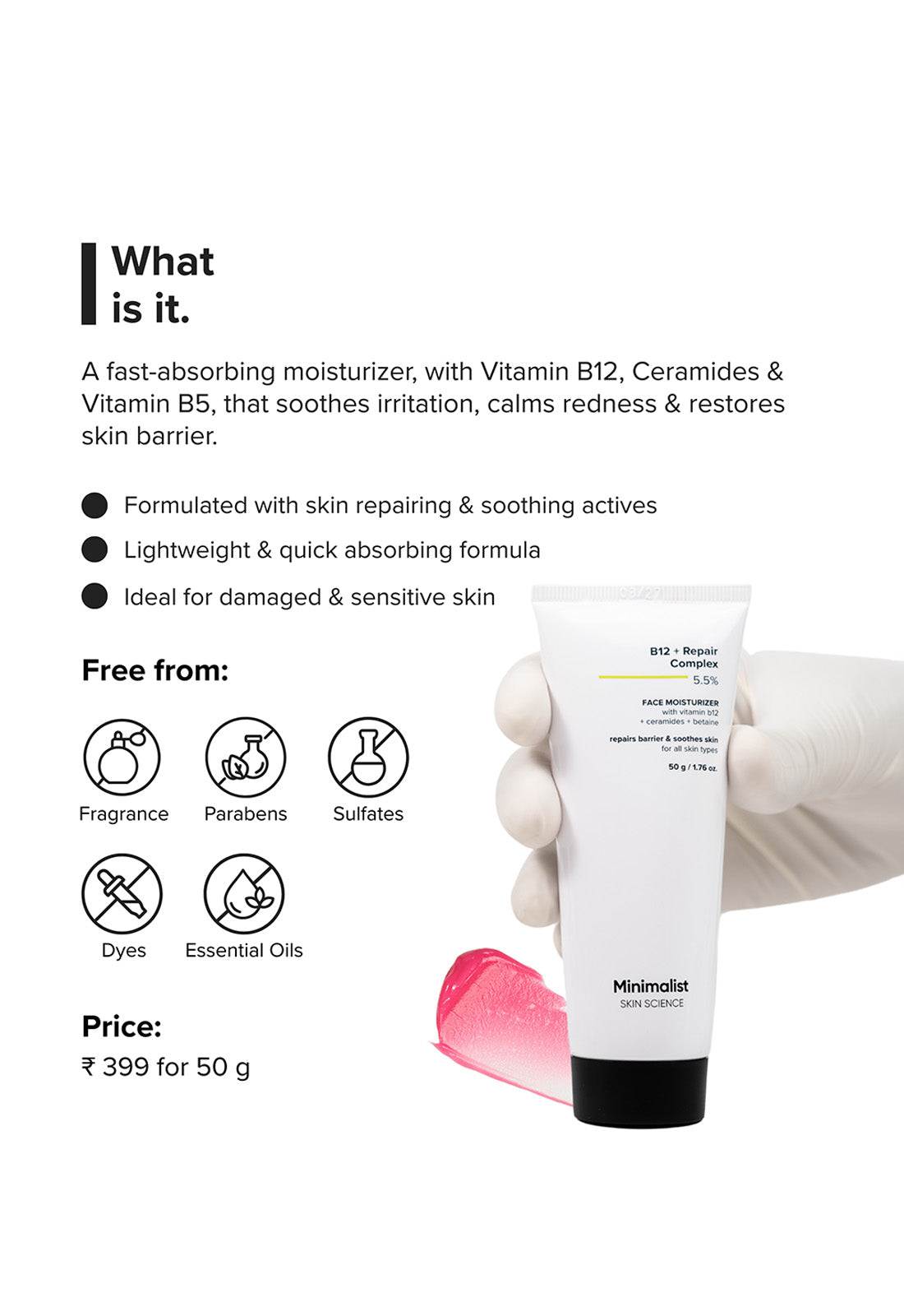 B12 + Repair Complex 5.5% Face Moisturizer alternate view