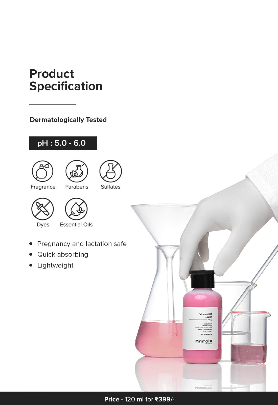 Vitamin B12 + NMF 03% Face Toner alternate view
